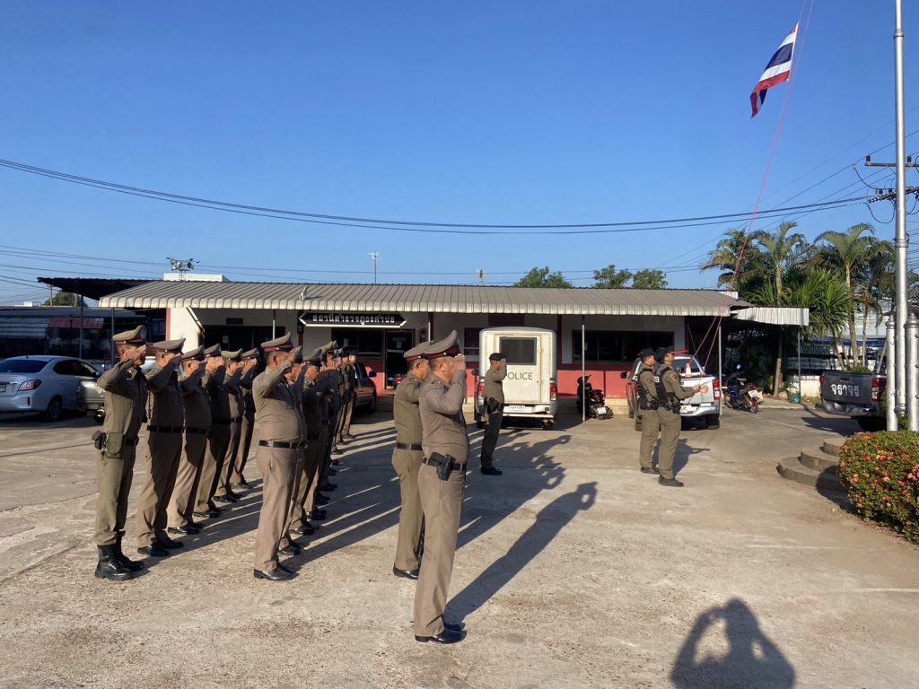 สวญ.สภ.คำบ่อ ปล่อยแถวอบรมชี้แจ้งเสริมสร้างคุณธรรมและความโปร่งใสโดยเน้นย้ำการต่อต้านการรับสินบน (Anti – Bribery Policy) งานป้องกันปราบปราม