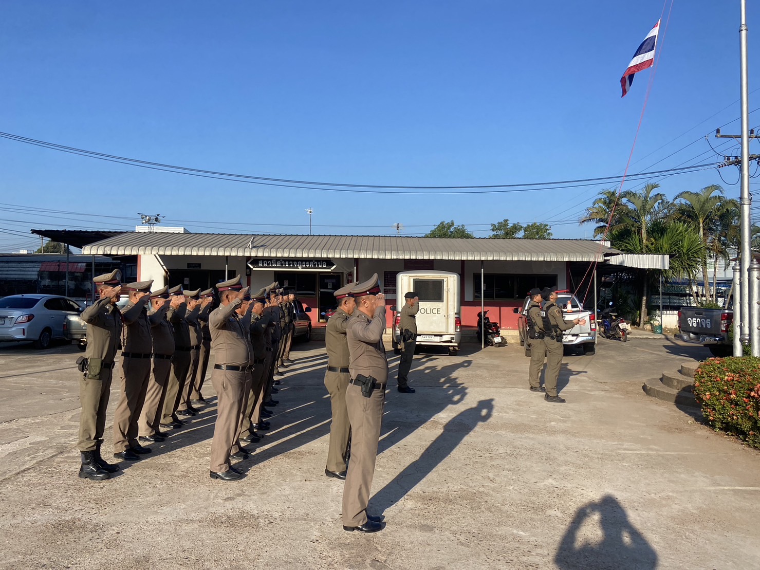 สวญ.สภ.คำบ่อ ปล่อยแถวอบรมชี้แจ้งเสริมสร้างคุณธรรมและความโปร่งใสโดยเน้นย้ำการต่อต้านการรับสินบน (Anti – Bribery Policy) งานป้องกันปราบปราม