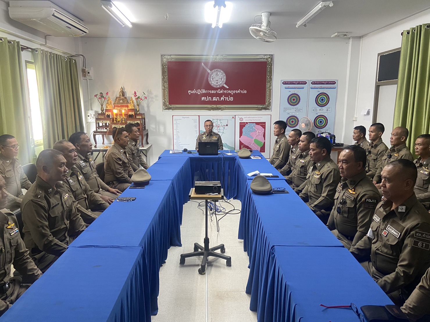 วันที่ 26 กุมภาพันธ์ 2568 เวลา 15.30 น.