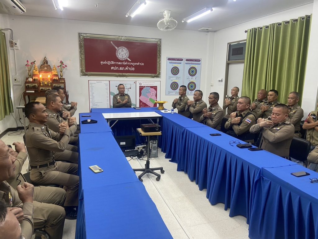 กิจกรรม ประกาศเจตจำนงสุจริต และ นโยบาย No Gift Policy ประจำปีงบประมาณ พ.ศ. 2568